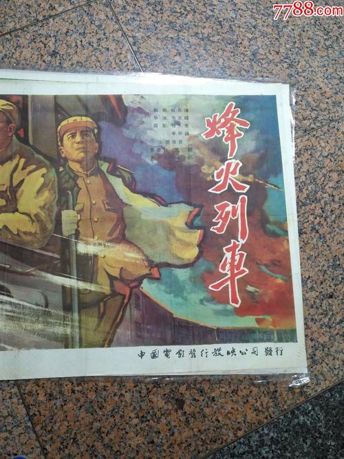 一级建造师注册证样本资料