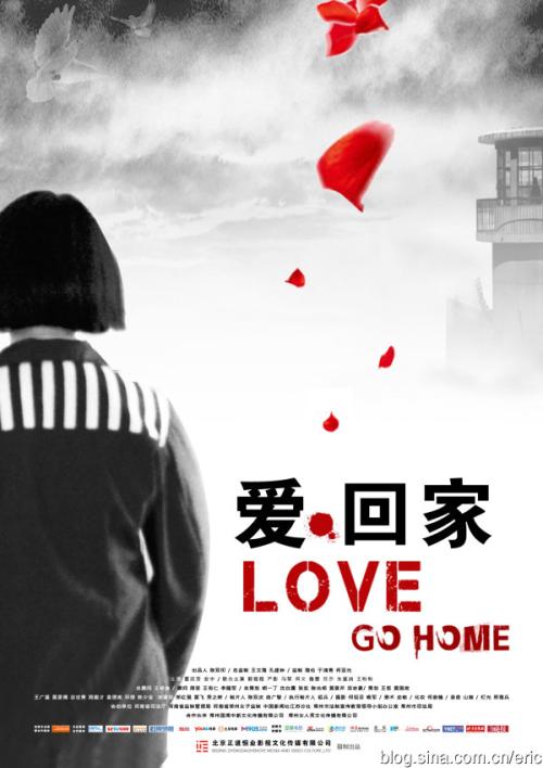 学历认证报告怎么弄 查询